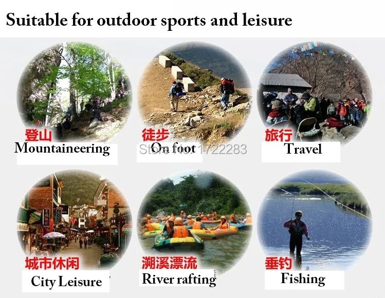 outdoorenglish
