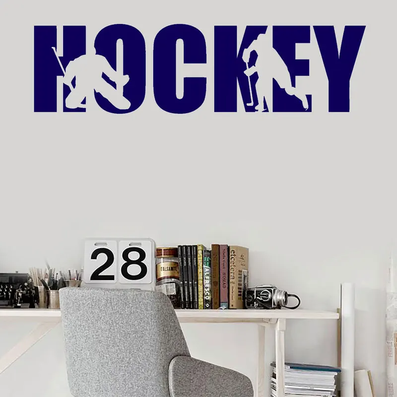 Виниловая наклейка на стену хоккейный проигрыватель слов Спортивное украшение Наклейки фрески B614