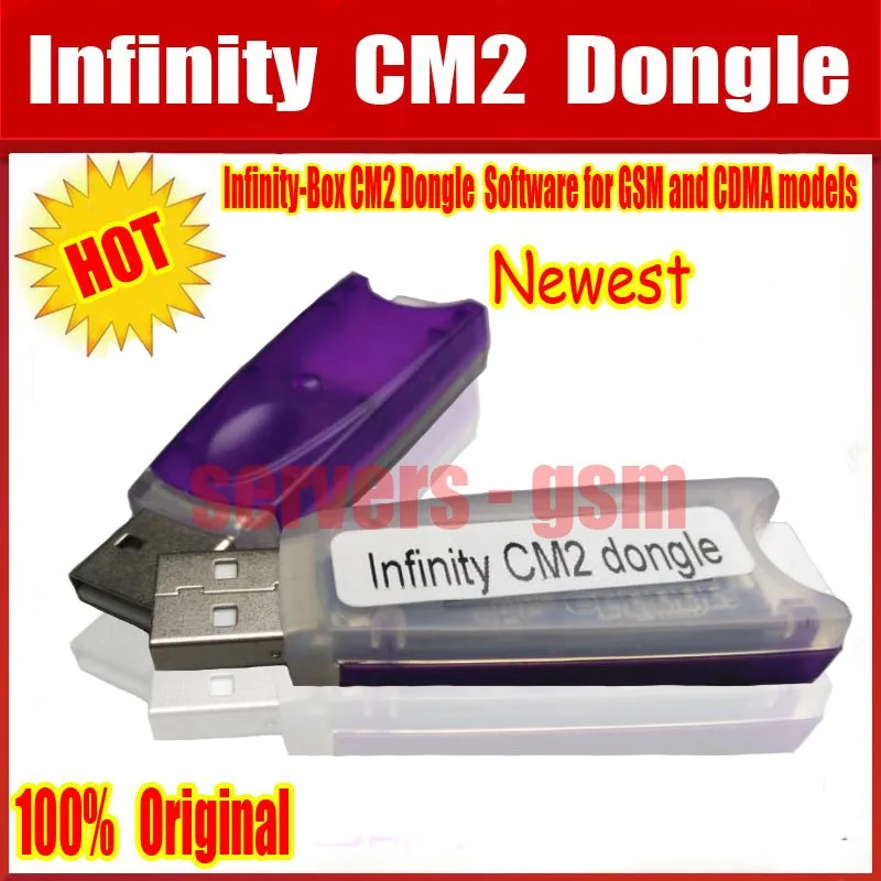 Новейший ключ Infinity-Box Infinity CM2 Box Dongle для GSM и CDMA телефонов, Китайский агент