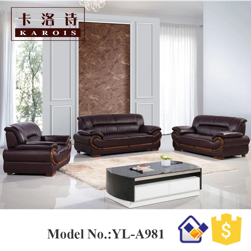 Модель a619alibaba Малайзии u образный 1 s + 2 3 S раздел натуральная кожа Диван|genuine leather