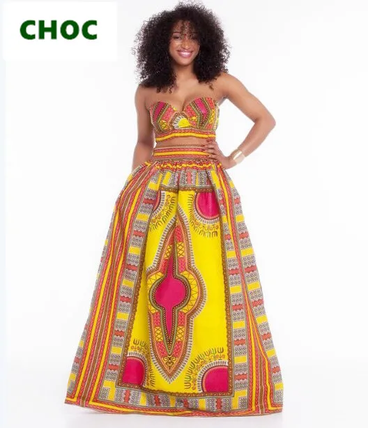 African Fashion Stores African Fashion Stores