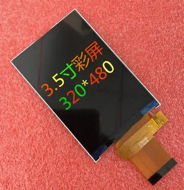 3 5 дюйма 40P TFT LCD цветной экран ILI9487/ILI9481/HX8357B/HX8357C/R61581 Привод IC 320 (RGB) * 480 MCU 8Bit