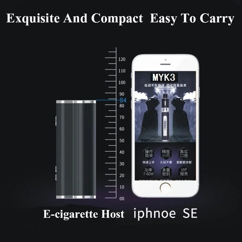 FERSHA electronic cigarette 80W LED display Vape mod kit box 2200 MAH battery 2ml oil storage atomizer Power adjustable FERSHA electronic cigarette 80W LED display Vape mod kit box 2200 MAH battery 2ml oil storage atomizer Power adjustable