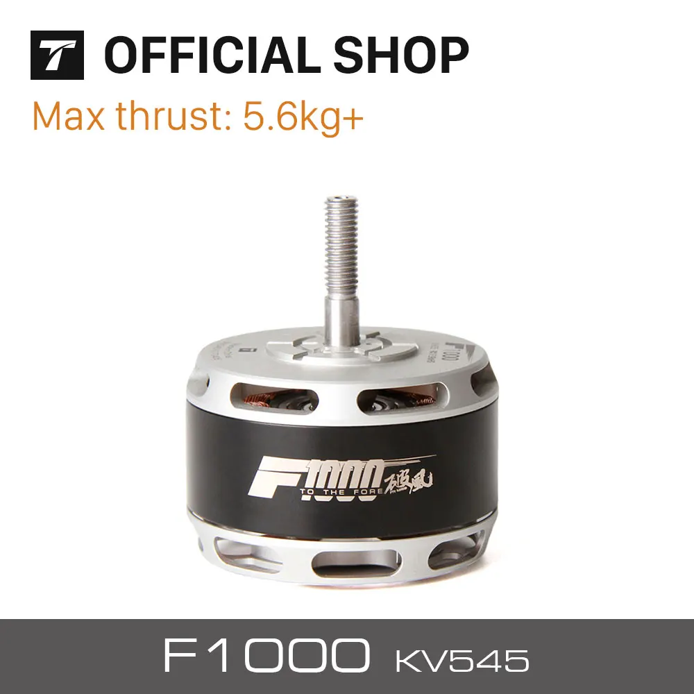 T Motor Newest F1000 KV545 Smooth Steady Impact Resistant Stable For Big FPV Racing font b