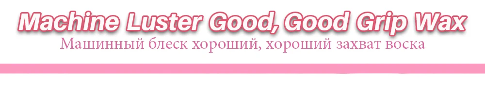 Hedymosa брендовая Вощеная Машинка для удаления волос, депиляция, электрическая эпиляция, эпилятор для лица и тела, для бритья женщин, 110 В/220 В