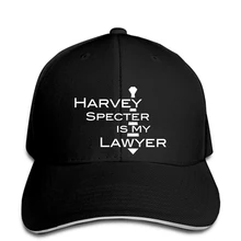 Модная крутая мужская бейсбольная кепка, Женская забавная бейсбольная кепка с принтом «t Harvey Specter is my lawyst»