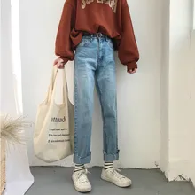 Осенняя одежда новая Корейская версия тонкие свободные Модные женские прямые джинсовые брюки с высокой талией