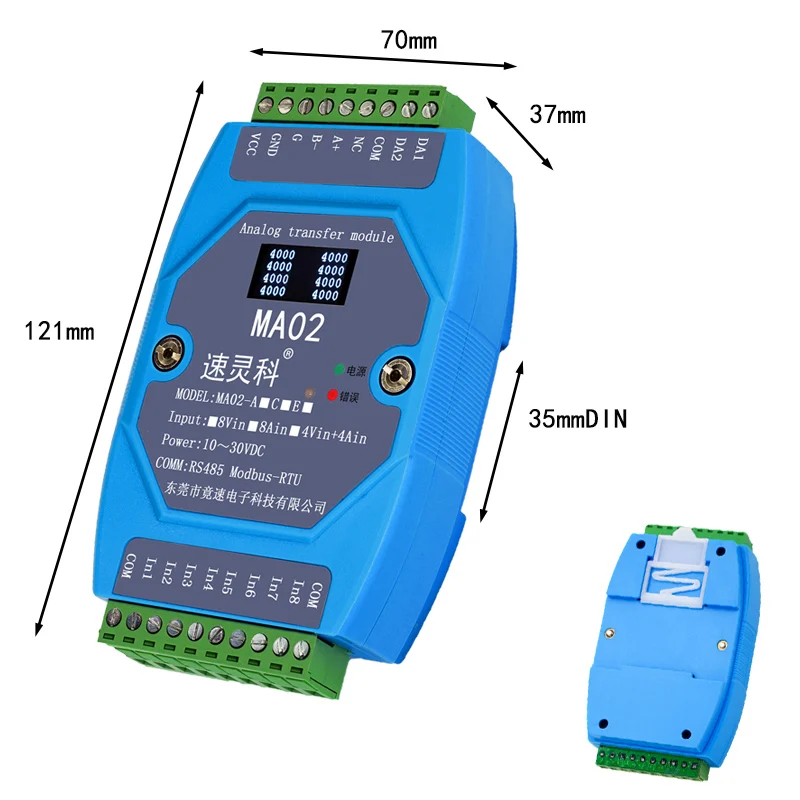 

MA02 8-channel current and voltage acquisition module 0-20MA/4-20MA/0-10V analog quantity value Input RS485