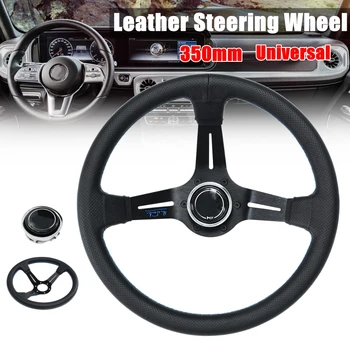 

350mm Leather Steering Wheel Mid Deep Dish Racing Drifting Universal Car
