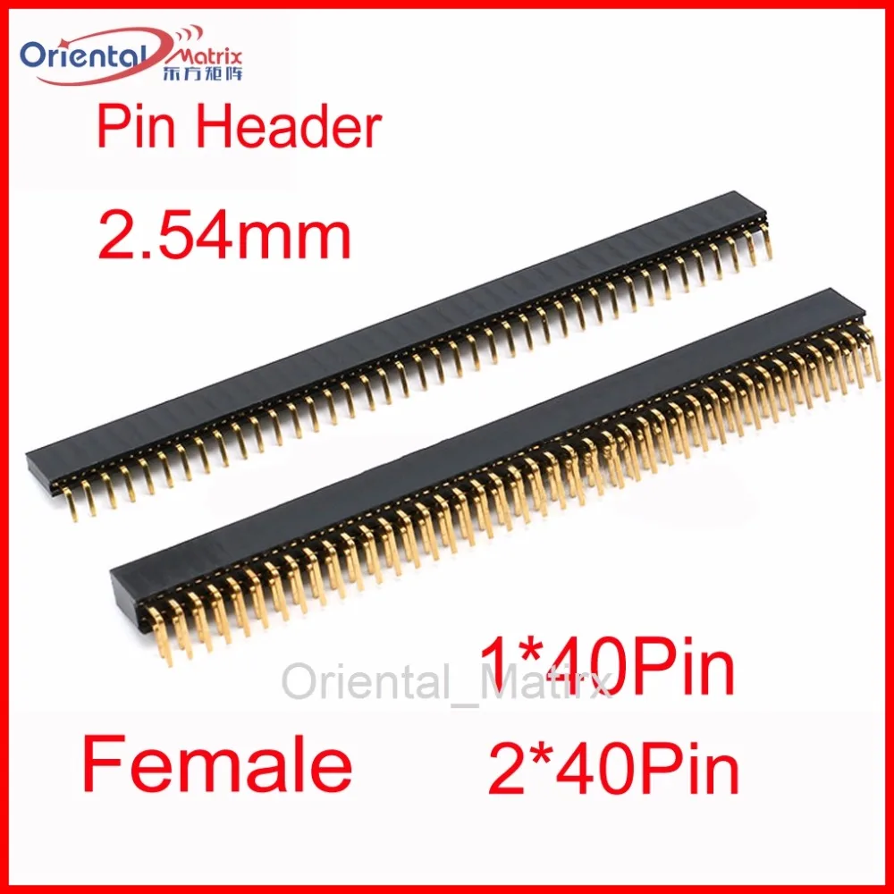 20pcs 1*40 pins Row 2.54mm Spacing 2*40P Pin Header Flexible flat Pin