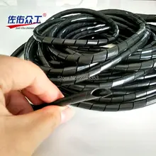 8mm Hose protection wire case hose pipe Computer principle line cable finishing line with fixed bundle of wire bobbin winder hub