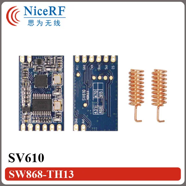 6 шт./лот SV610 100 мВт 1400 м дальнее расстояние ttl Интерфейс 868 МГц rf модуль