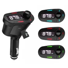 Car Kit MP3 Player Wireless FM Transmitter Modulator LCD USB SD MMC with Remote Control Car Kit MP3 Player Wireless FM Transmitter Modulator LCD USB SD MMC with Remote Control