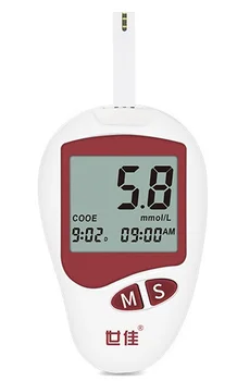 

OEM Accurate Results Blood Sugar Testing analyzer