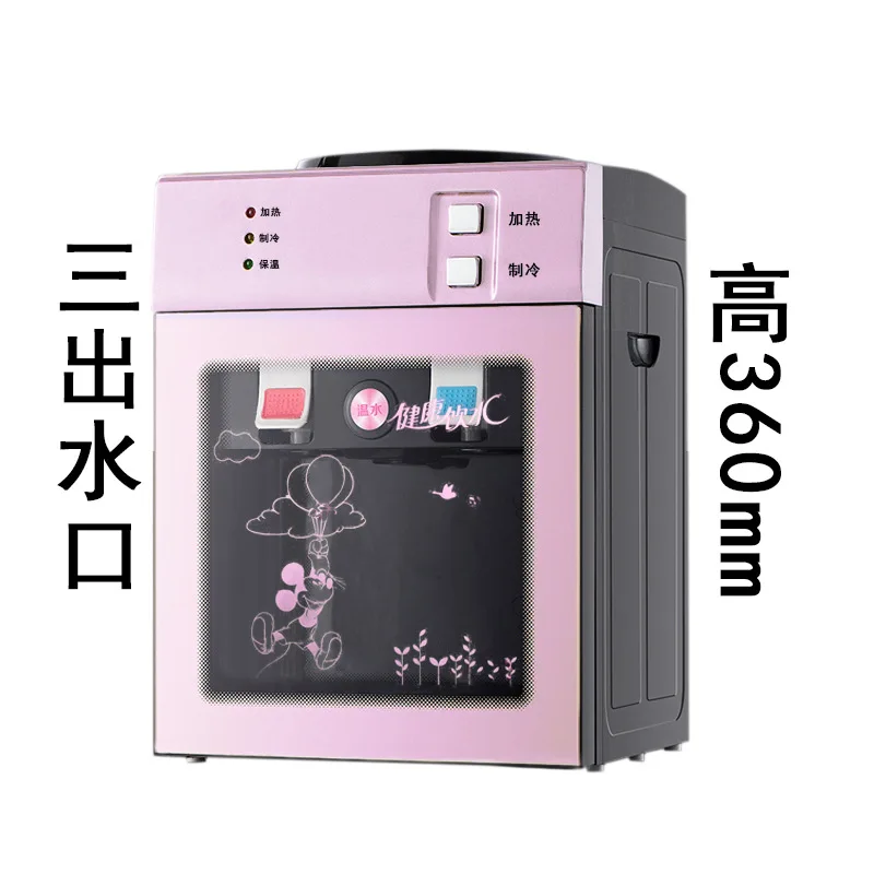 Table Glass Luxury Ice Warm Hot Electric Water Dispenser Commercial Energy Saving Mini Hostel Water Container Boiling Machine Table Glass Luxury Ice Warm Hot Electric Water Dispenser Commercial Energy Saving Mini Hostel Water Container Boiling Machine
