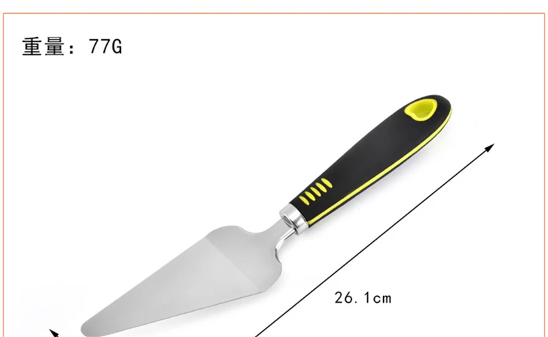 1 шт; многофункциональная Сырная лопатка 410 Нержавеющая сталь TPR ручка ПП шоколадный сыр лопатка для пиццы кулинарные кухонные принадлежности