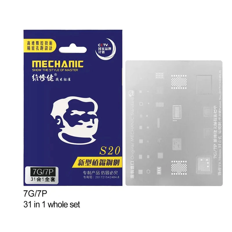 

34 in 1 Full set BGA steel Stencil Solder Mask Ink Tool Kit for iPhone 7G 7P IC Chip fixing repair