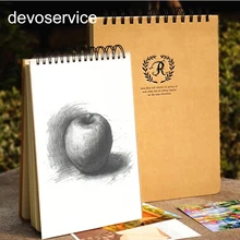 A5 260 страниц винтажная крафт-бумага альбом для эскизов спиральный альбом для рисования Дневник для рисования журнал для путешественников толстые тетради