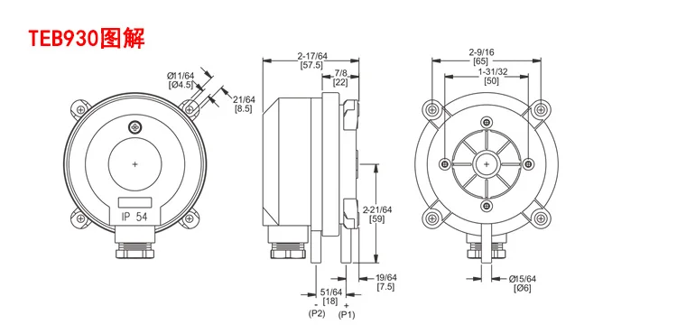 Воздушный дифференциальный датчик давления диапазон регулировки TEB930 20-200 PA/30-300 PA/50-500 PA/200-1000 PA/500-2500 PA
