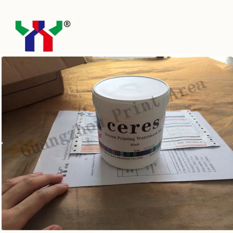 

Offset Printing Watermark Ink for Paper,Black,1kg/can