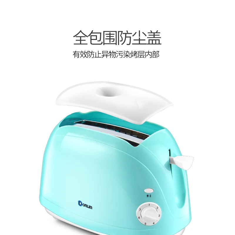 

Toaster Home 2 piece automatic toaster DL-8111 Breakfast machine toast
