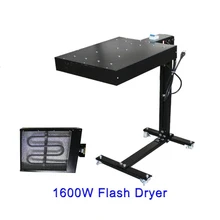 1600W Screen Printing Flash Dryer Curing Unit Machine Inks T-shirt Print