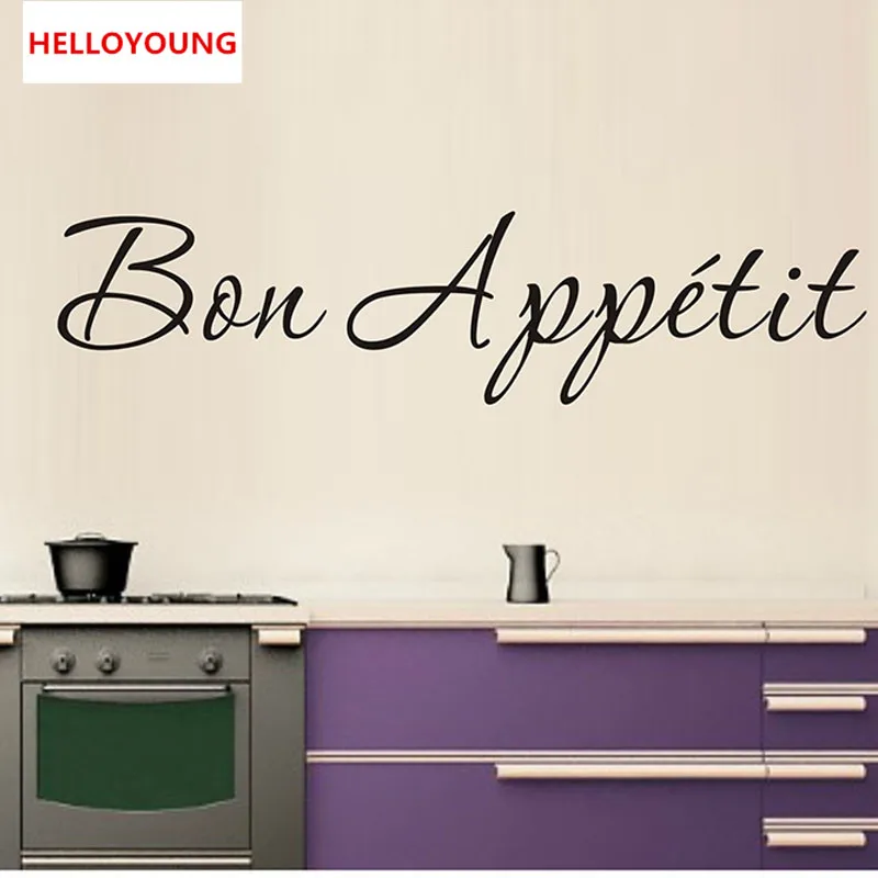 

QT-0183 Modern&romantic bon appetit French Kitchen Restaurant vinyl stickers wall art stickers wall sticker quotes