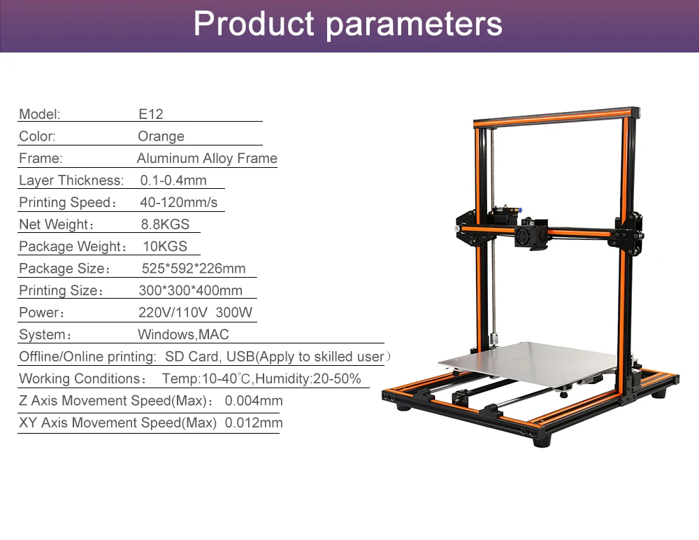 Anet E12 3d принтер DIY комплект алюминиевая рама+ стальной чехол простая сборка большой размер 300x300x400 мм Высокоточный 3d принтер