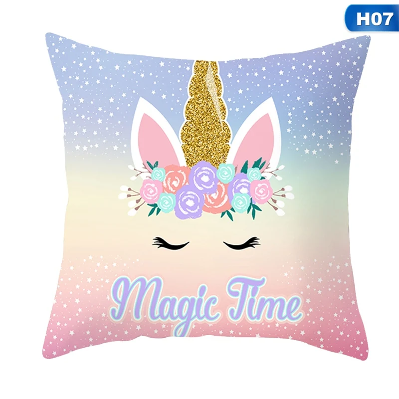 [ Arrival] Hologram Galaxy Unicorn Pillow Cover -Unicorn Fashion HTB14F45XL1G3KVjSZFkq6yK4XXal