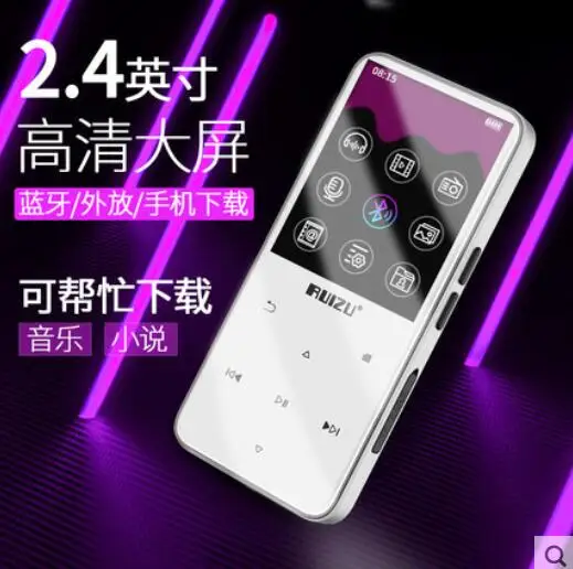 Новейший Bluetooth MP3 плеер с сенсорным экраном музыкальный RUIZU D10 8 ГБ цветной экран 2 4