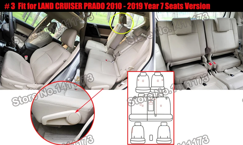 852 car seat covers  (3)