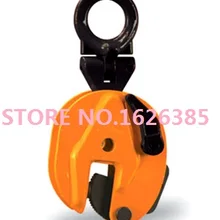 3,2- 4.5Ton CDK Тип вертикальная панель подъемный зажим Универсальный стальной листовой подъемник промышленного класса