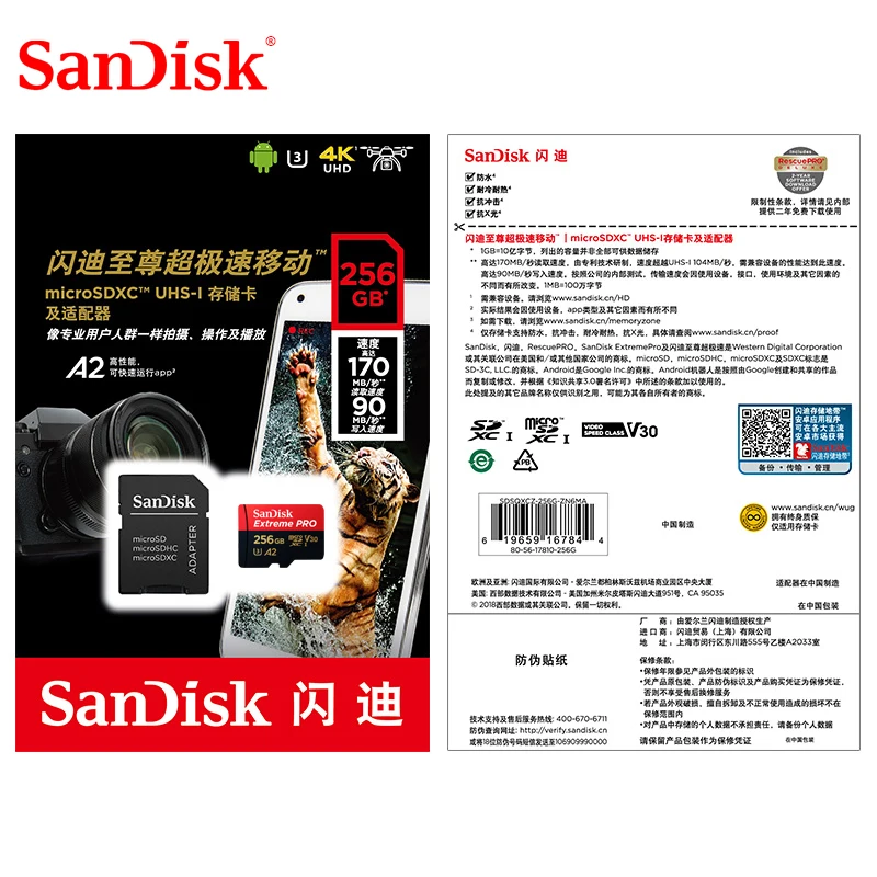 SanDisk Extreme Pro microSDHC/microSDXC Новая Обновленная карта памяти 32 Гб microSD карта 64 ГБ TF карта 170 МБ/с./с 128 Гб класс 10 U3 A2 V30