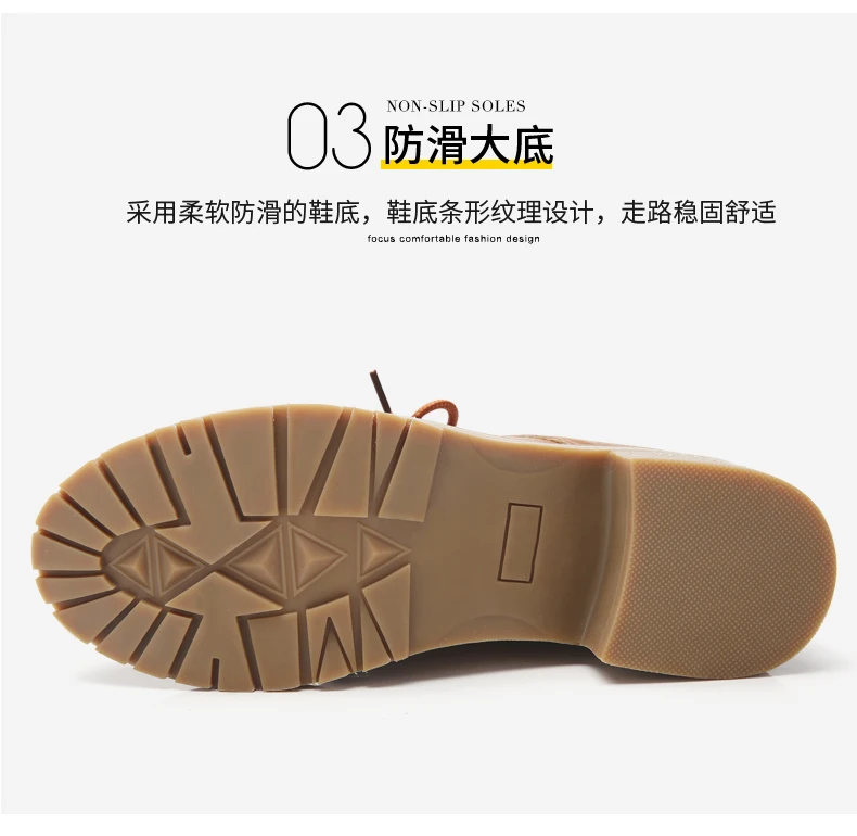 详情_21
