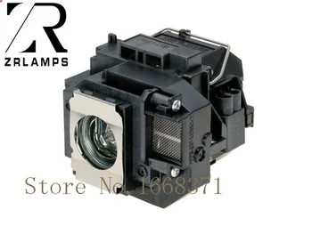 

ZR Top selling ELPLP56 Projector bulb/lamp with housing EH-DM3 / MovieMate 60 / MovieMate 62