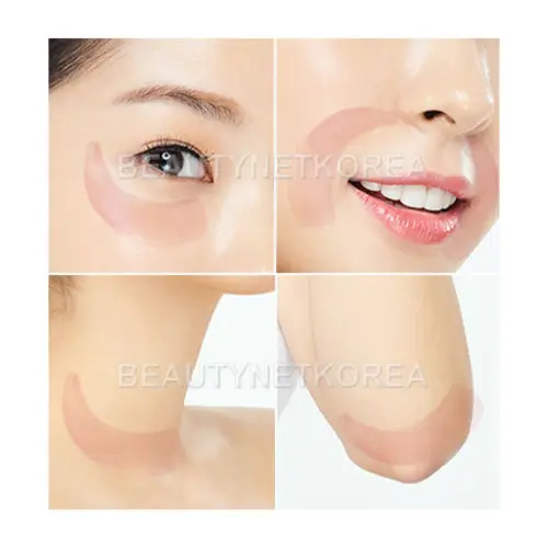

[G9SKIN] Pink Blur Hydrogel Eye Patch 100g / Face or body anywhere