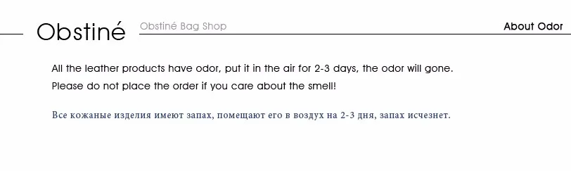 smell