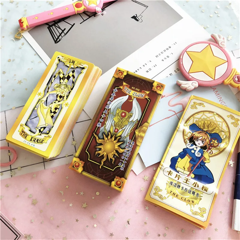 1 комплект Аниме Cardcaptor Sakura Clow Card Косплей Prop KINOMOTO SAKURA Card Captor карты с Сакурой Таро 56 шт