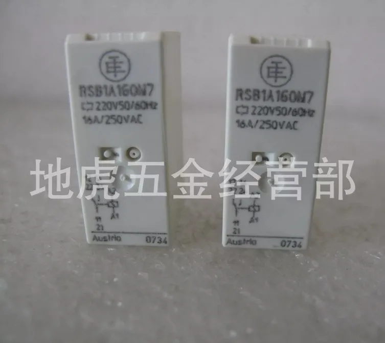 

Schneider RSB interface type intermediate relay RSB1A160M7, RSB-1A160M7