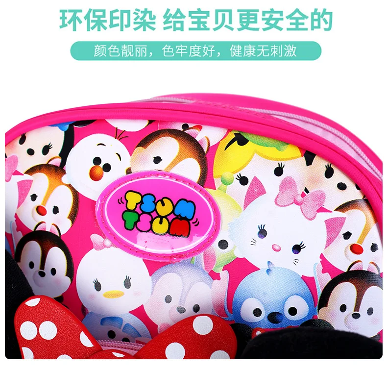 Tsum kind ergarten школьный рюкзак на плечо мультфильм животных мини рюкзаки для девочек рюкзак для путешествий вид подарочные сумки