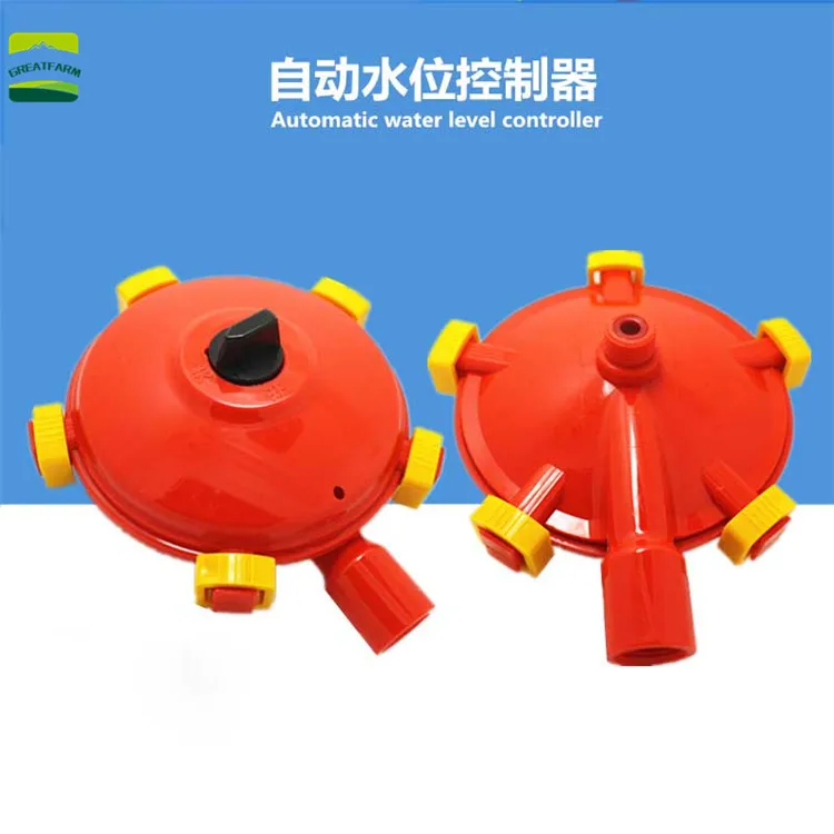 

Automatic Water Level Controller for Pigs Plastic Water Level Sensor Cattle Sheep Pig Equipment