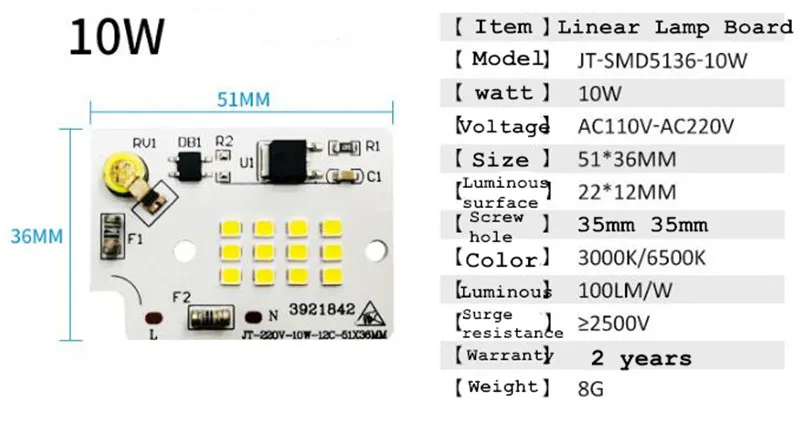 Светодиодный чип AC220V COB SMD2835 10 Вт 20 Вт 30 Вт 50 Вт 100 Вт 200 Вт линейный ламповый модуль прожектора без необходимости Светодиодный драйвер 10 шт