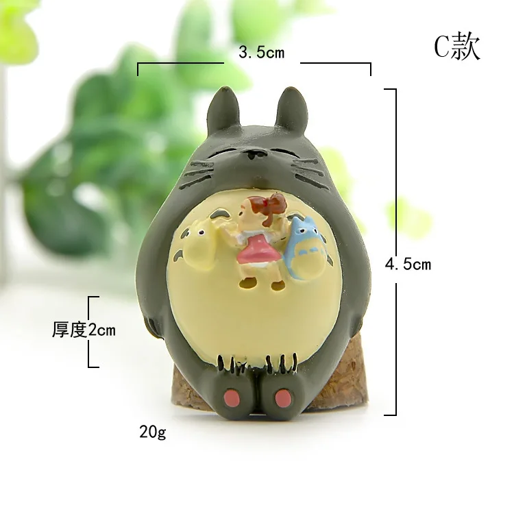 Игрушки Miyazaki Totoro Xiaomei climb more meat садоводство цветочный орнамент фигурка