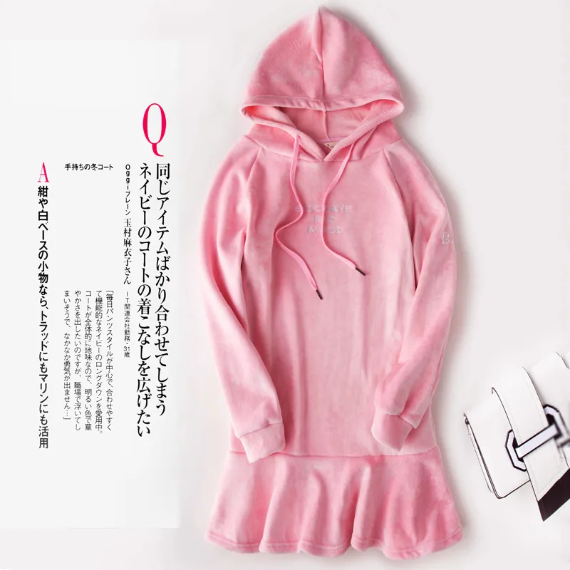 Новая осенне-зимняя модная толстовка из плотного бархата с буквенным принтом для женщин, свободные велюровые оборки, трубы, пальто с капюшоном, Длинная толстовка Mw518 - Цвет: Розовый