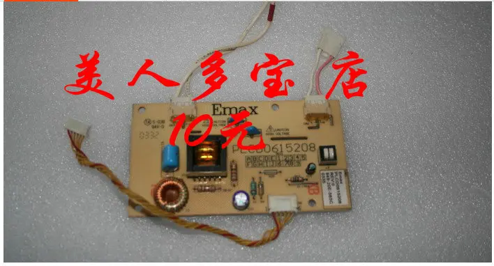 

Free Shipping> KF573 15 -inch LCD monitor 2 Light Inverter board PLCD0615208-Original 100% Tested Working
