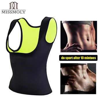 

Miss Moly Sweat Waist Trainer Modeling Belt Tummy Control Body Shaper Faja Girdle Slimming Fitness Shapewear Xtreme Power