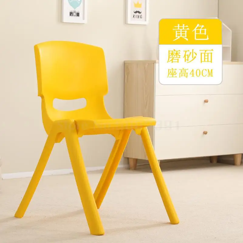 Обучающий стул, письменный стул, спинка, домашние дети, ученики средней школы, офисный стул для взрослых - Цвет: Same as picture 6