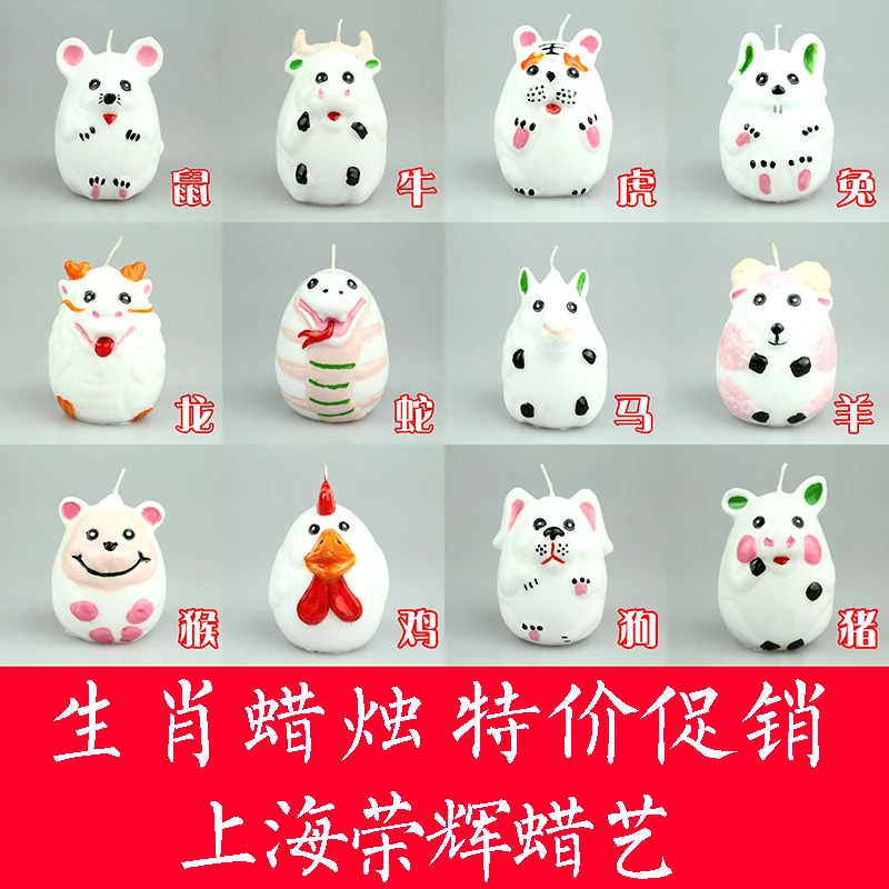 Zodiac candles 12 birthday candles cake candles creative arts and