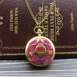 Япония Аниме Cardcaptor Сакура золотые карманные часы Цепочки и ожерелья звезда камень розовый кулон цепь часы Для женщин Волшебные часы