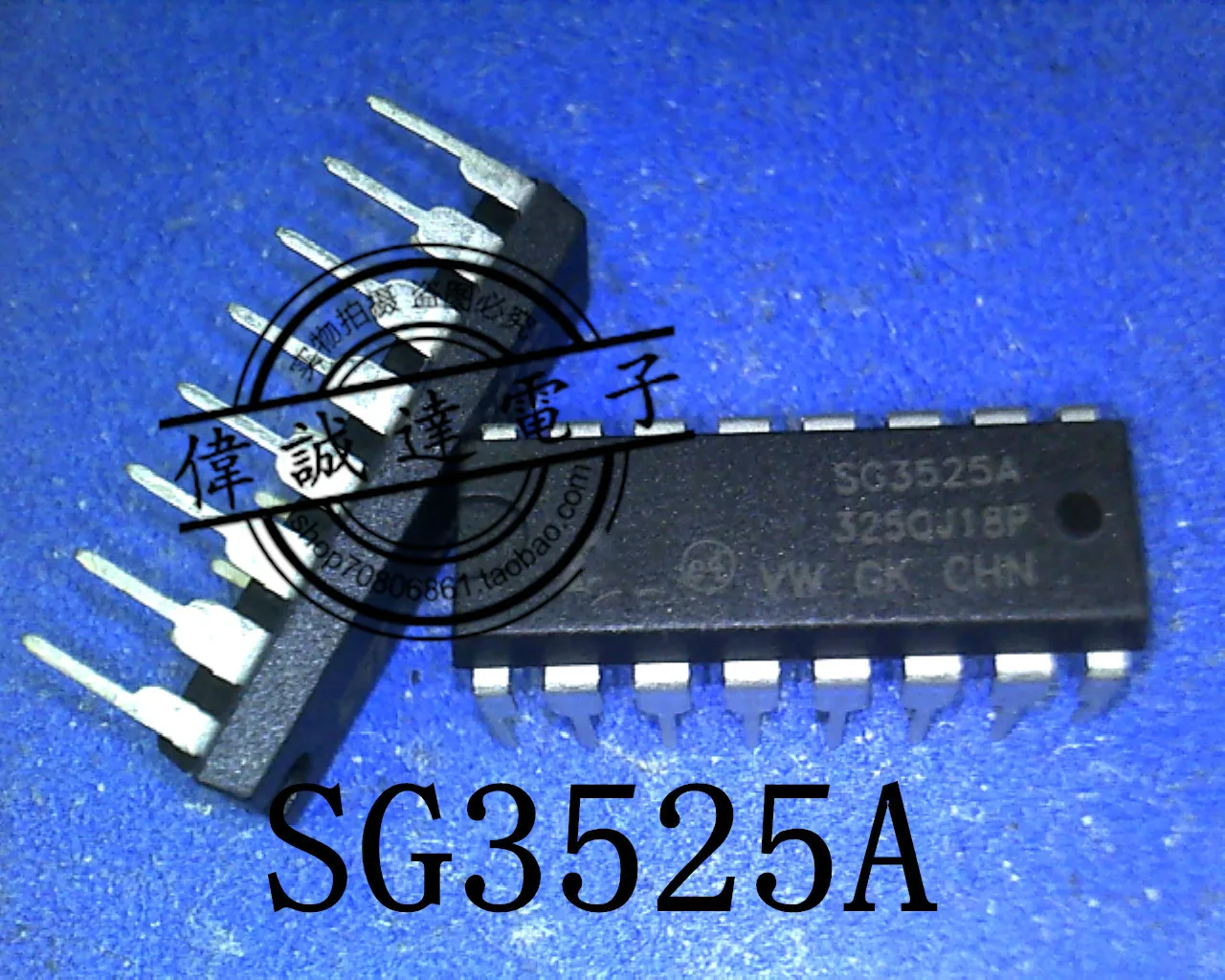 20Pcs SG3525A SG3525AN New-in Relays from Home Improvement on ...